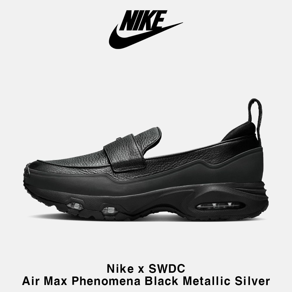 Nike x SWDC】Air Max Phenomena Black Metallic Silver 22-29 (Nike