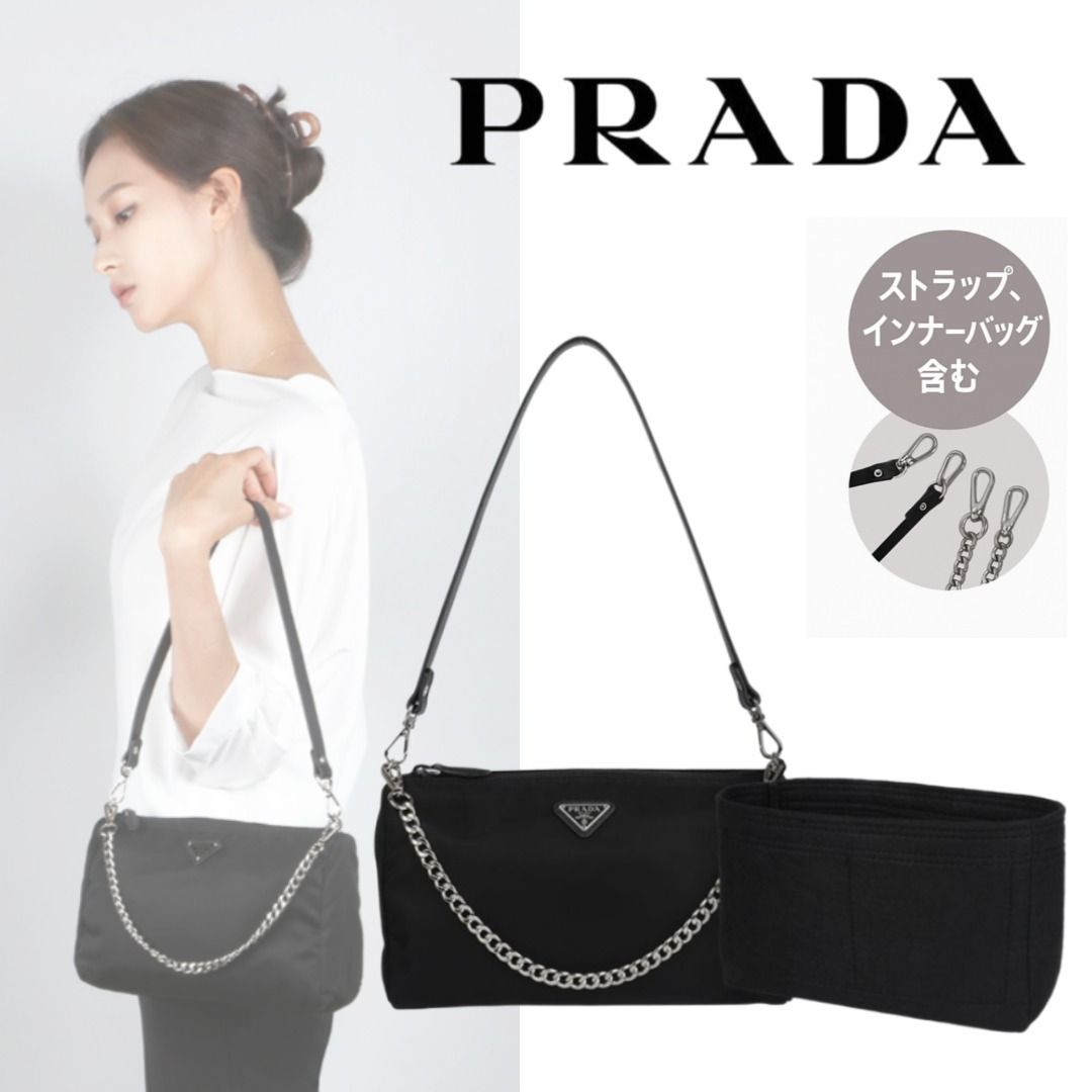 PRADA】SALE! プラダ☆三角ロゴ輝くポコノラージポーチ (PRADA