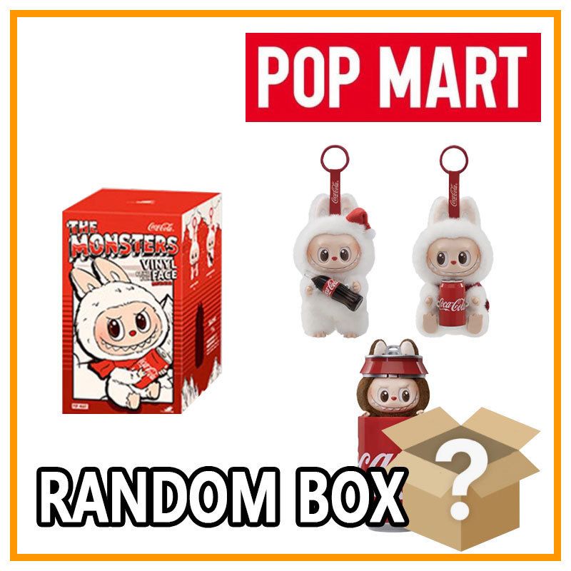 ラブブ6体セット未開封 ラブブ 正規品 6体セット 正規品』POP MART