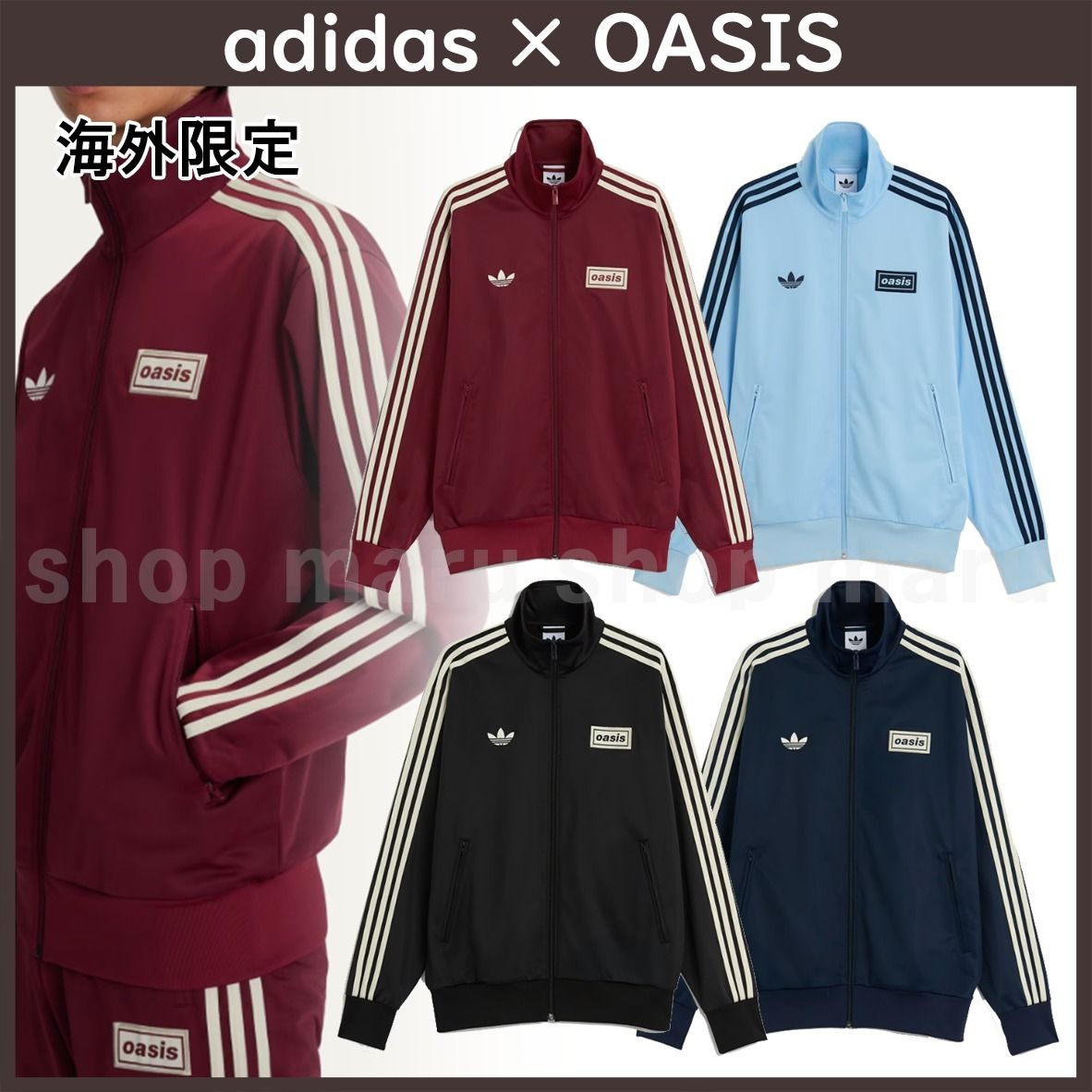 Adidas◇海外限定◇OASISコラボ ツアーファイアバードジャケット