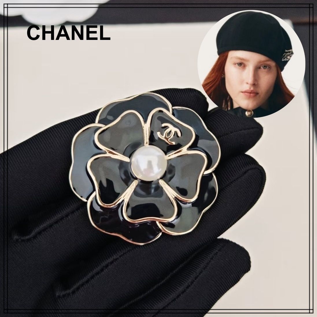 上品なカメリアブローチ【CHANEL】コーデのワンポイントに (CHANEL