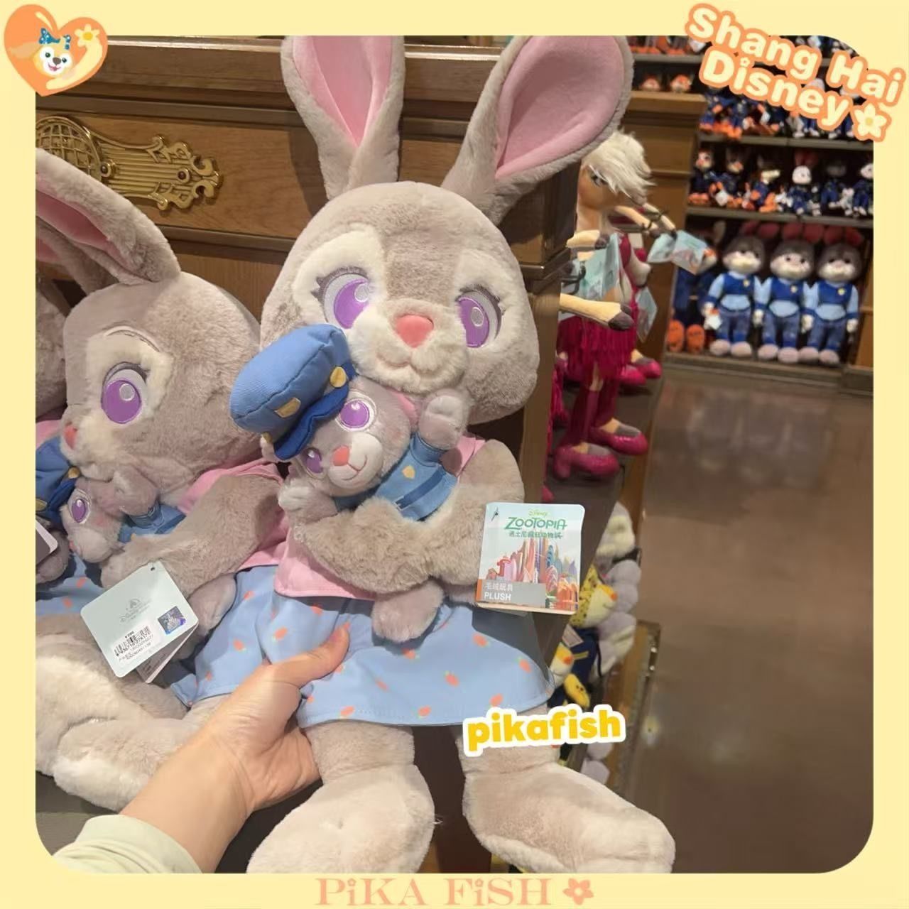 上海】ジュディ ジュディの母 ズートピア ぬいぐるみ (Disney