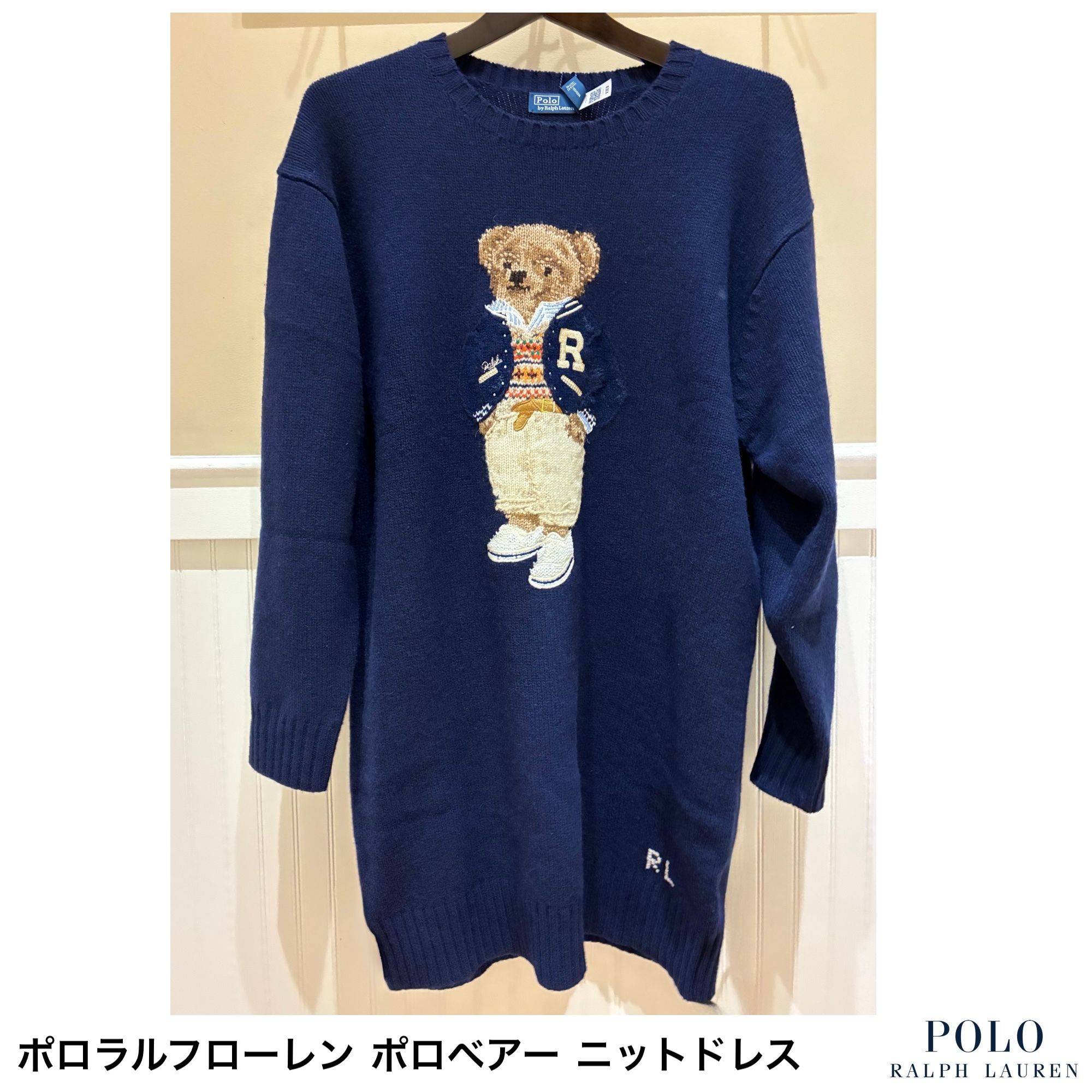 POLO RALPH LAUREN] ポロベアー ニットワンピース (POLO RALPH LAUREN