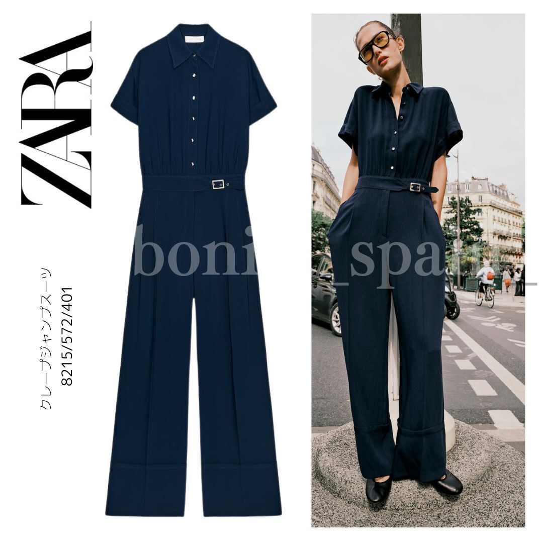 ZARA】クレープジャンプスーツ (ZARA/オールインワン・サロペット