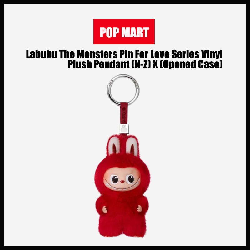 LABUBU PIN FOR LOVE SERIES VINYL PLUSH PENDANT (N-Z) X (POP MART