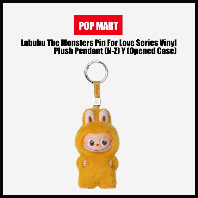 LABUBU PIN FOR LOVE SERIES VINYL PLUSH PENDANT (NZ) Y (POP MART