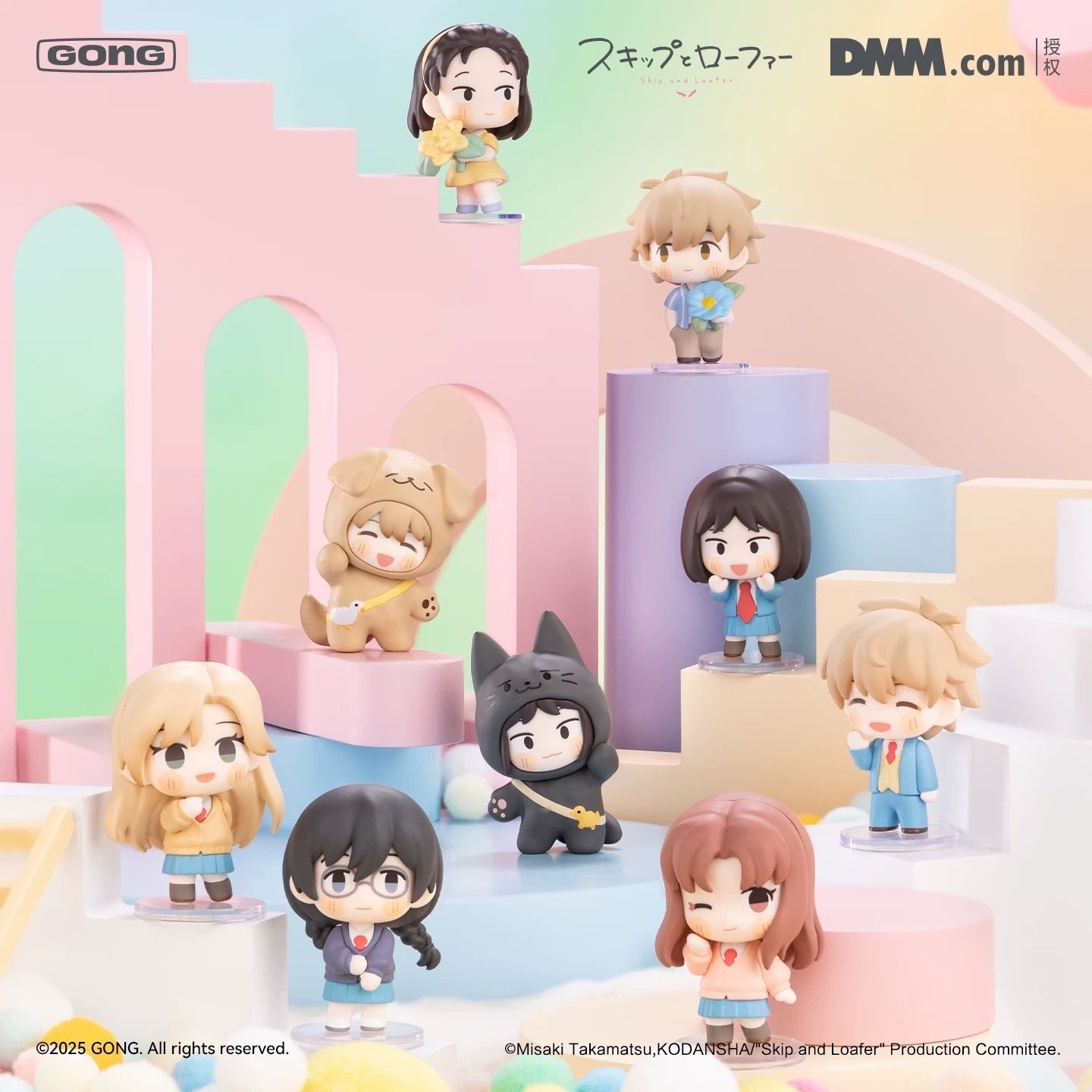 1BOX 9個入 POPMART スキップとローファー ミニフィギュアガチャ (POP