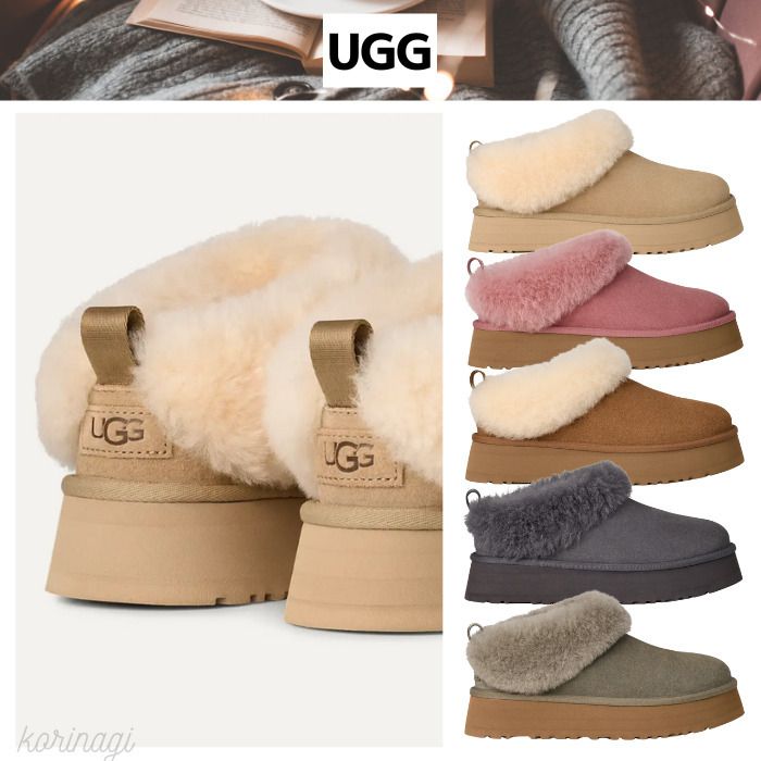 NEWモデル誕生【インアウト両用】UGG Tazzelle ボア付スリッポン (UGG