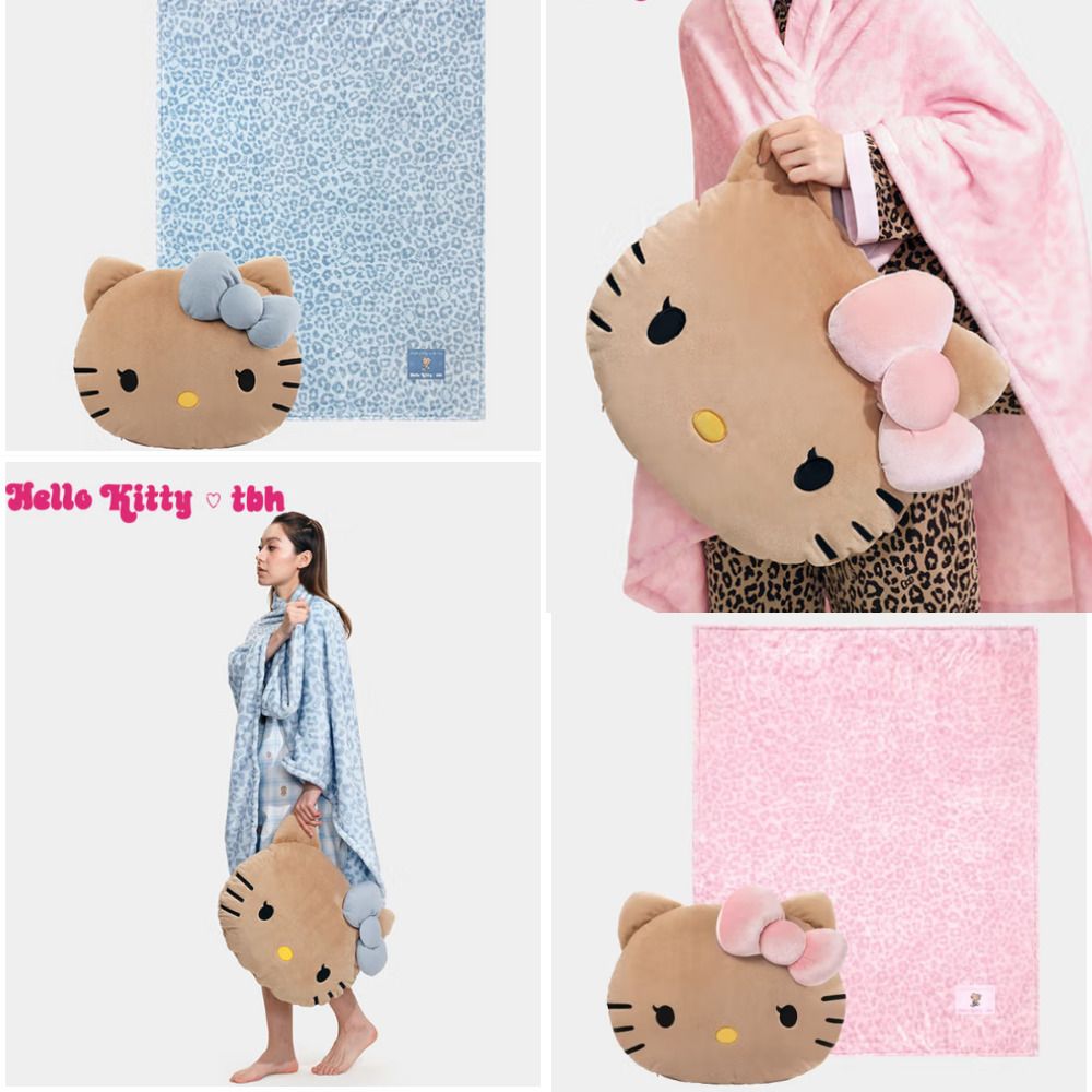 中国☆Hello Kitty x tbh ハローキティ 枕ピロー＆ブランケット (Hello