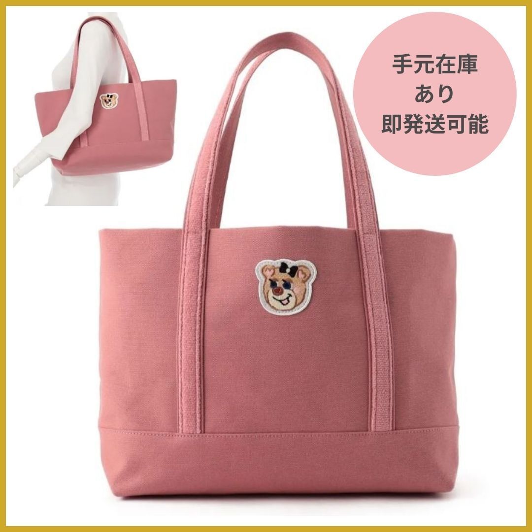 FEILER♡オールドテディガール ワッペントートバッグ L (FEILER/トート