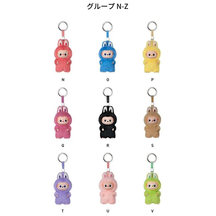 即 POP MART LABUBU PIN FOR LOVE アルファベット ラブブ (POP MART