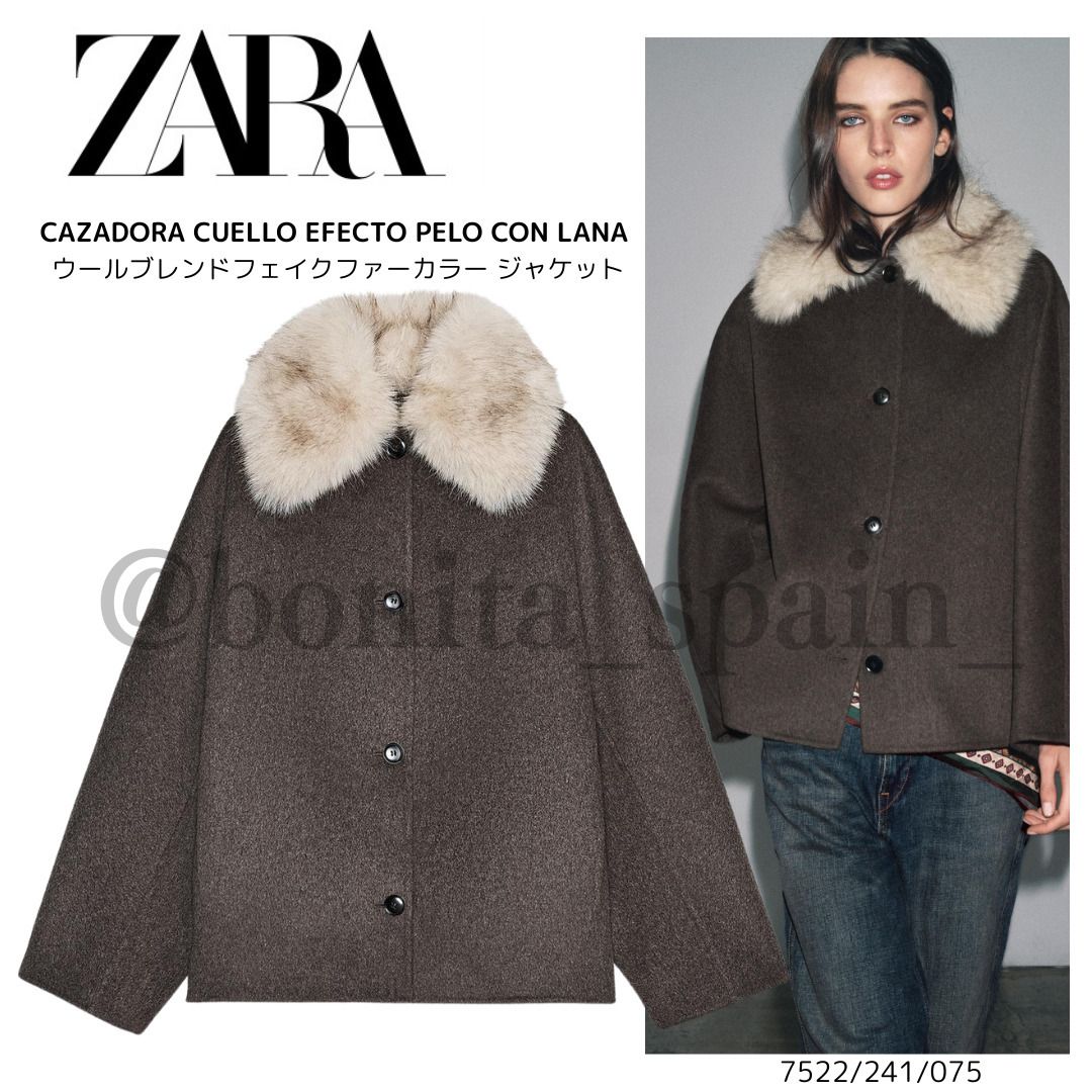 ZARA】ZW ウールブレンドフェイクファーカラー ジャケット (ZARA