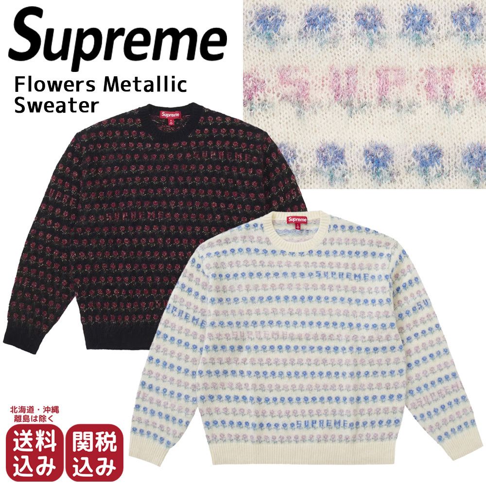 Supreme☆フラワー柄 モヘアブレンド メタリック セーター (Supreme