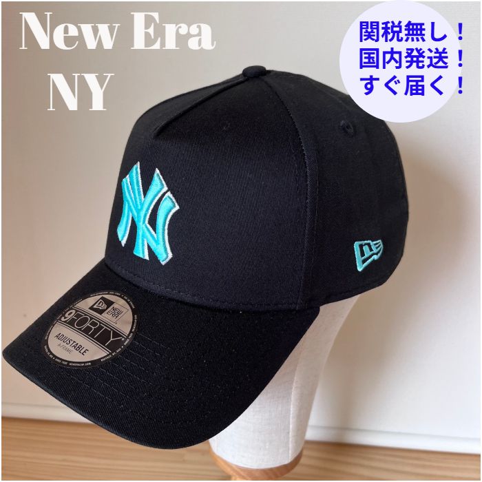 海外限定 New Era ニューエラ 9Fortyティファニーブルーキャップ (New
