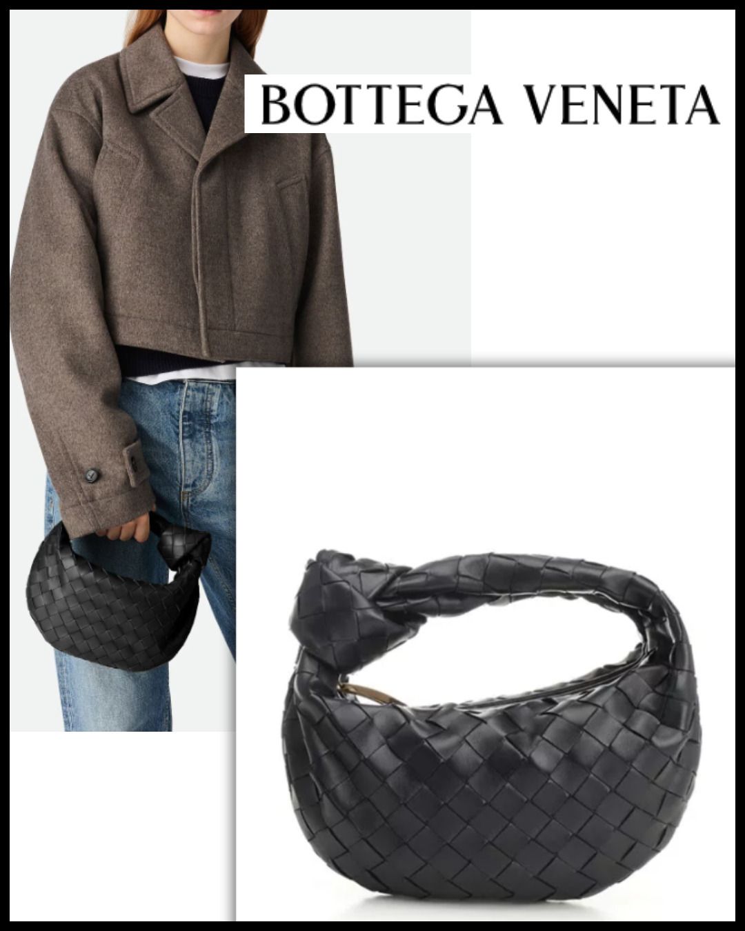 芸能人も多数愛用バッグ】Bottega veneta ミニジョディバッグ (BOTTEGA