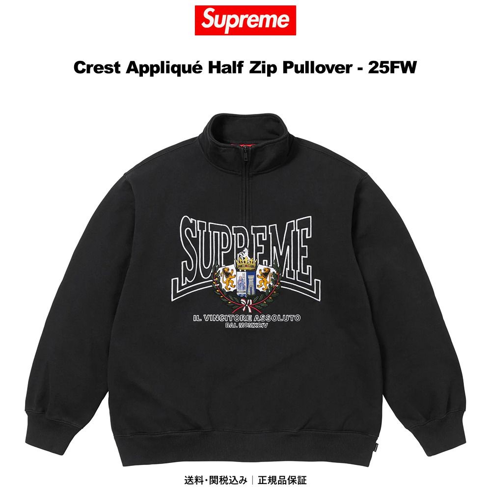 Supreme】Crest Applique Half Zip Pullover Black -25FW (Supreme