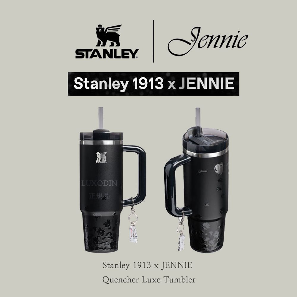 Stanley 1913 x JENNIE】 Quencher Luxe Tumbler (STANLEY/タンブラー