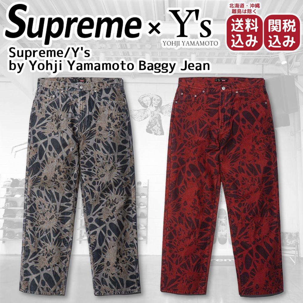 Supreme x Y's】Yohji Yamamoto Baggy Jean バギージーンズ (Supreme