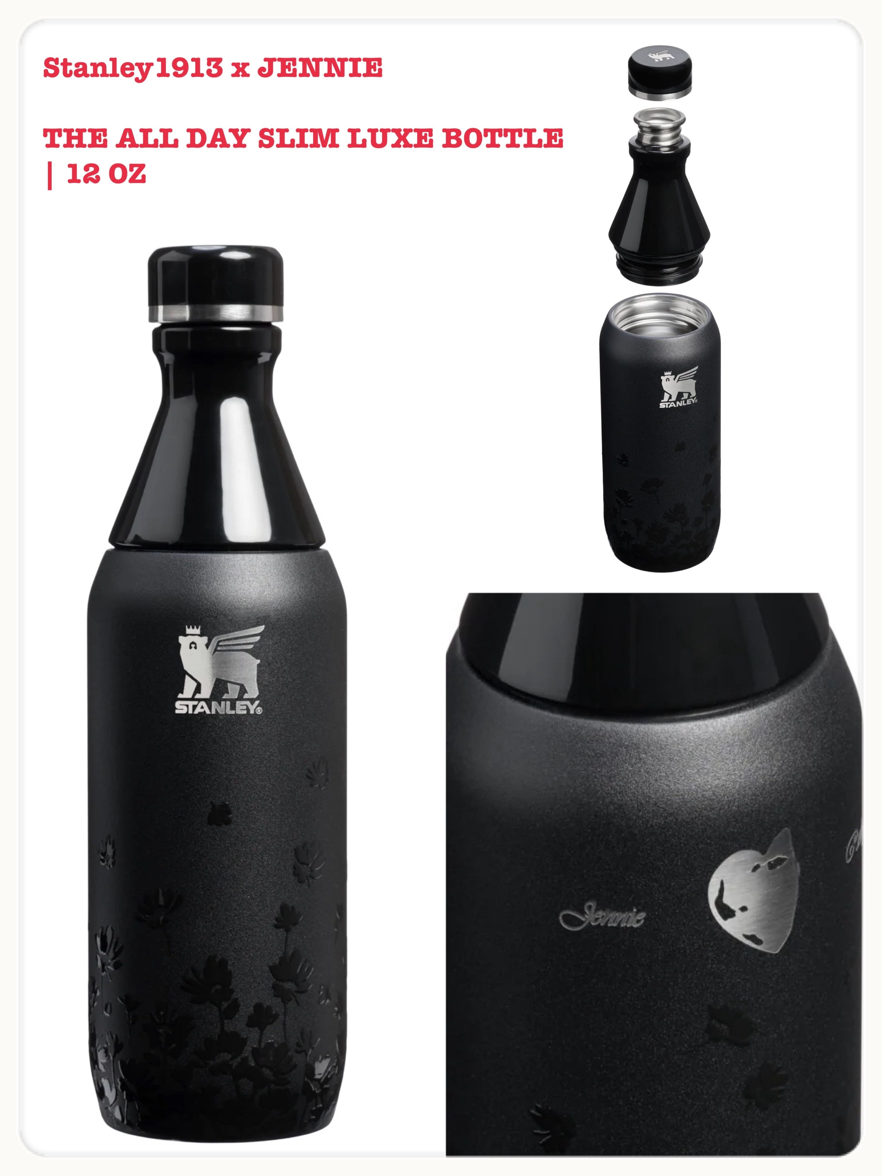 Stanley1913 x JENNIE(NEW)THE ALL DAY SLIM LUXE BOTTLE/12 OZ