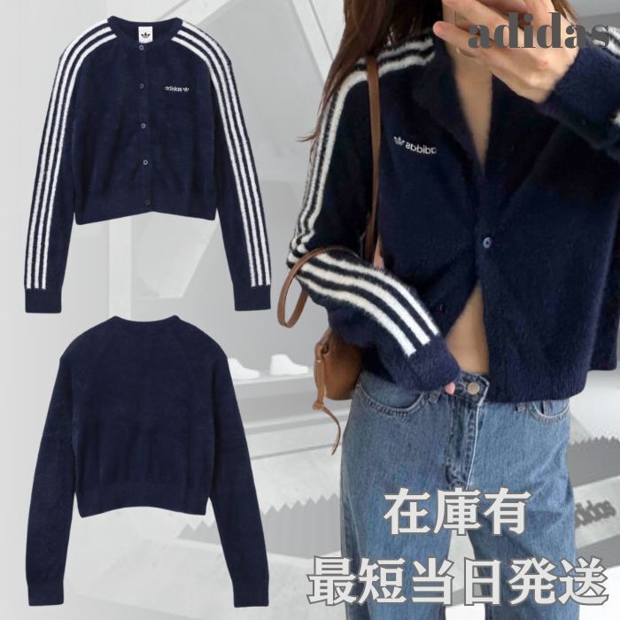 りなてぃ着用 adidas FLUFFY CARDIGAN フラッフィーカーディガン