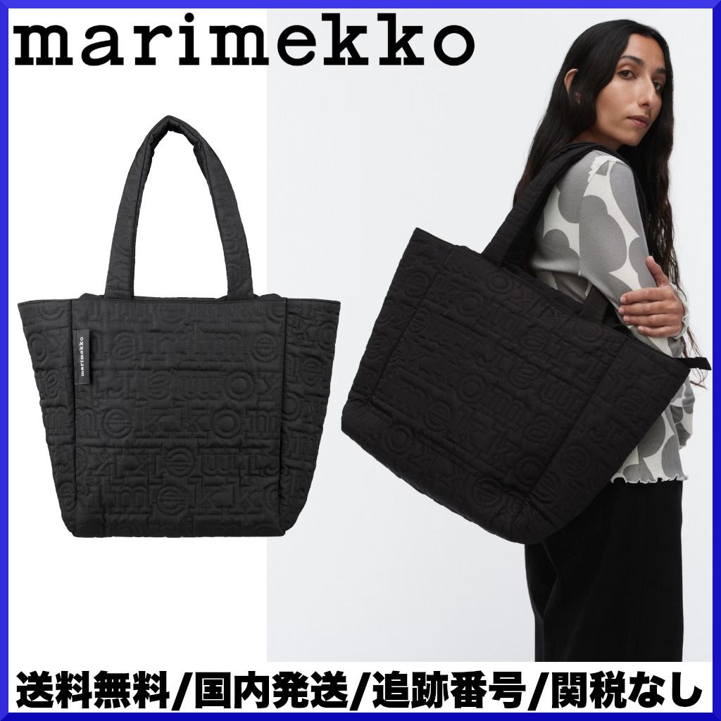 2025AW】marimekko マリメッコ/ Joy Tote M Logo トートバッグ