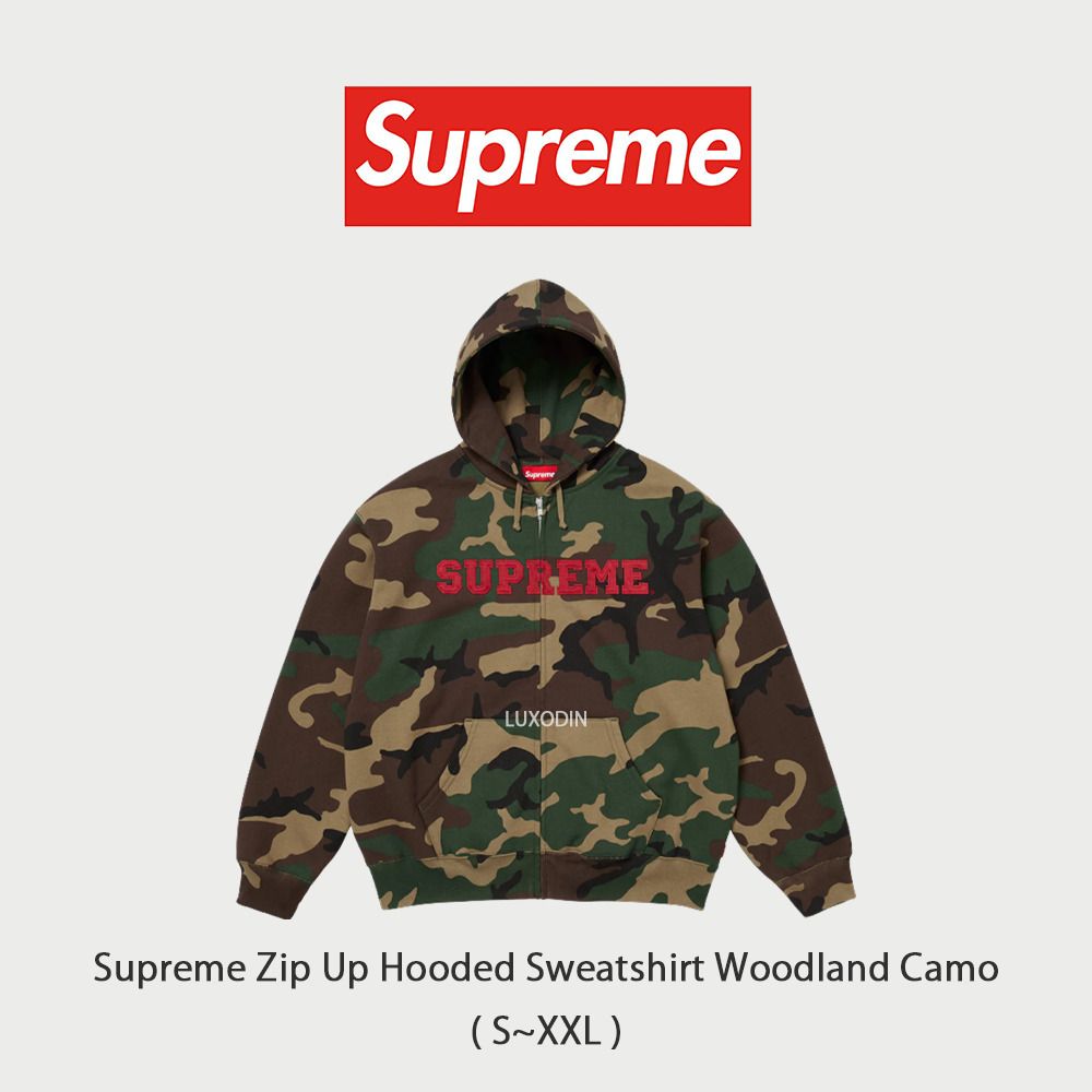 Supreme Collegiate Applique Zip Up Hooded Sweatshirt ☆人気