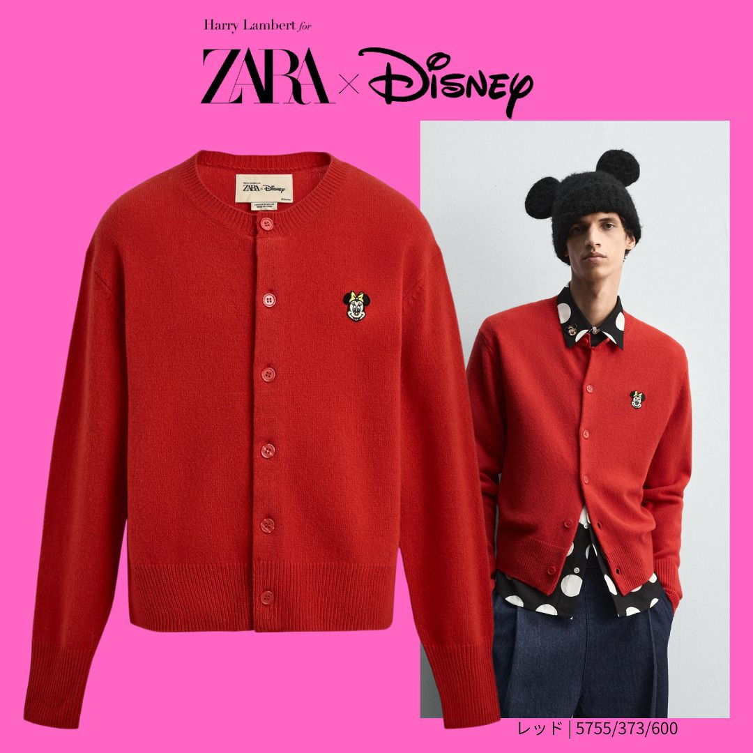 ZARA】ミニーマウスパッチカーディガンHARRYLAMBERT X DISNEY (ZARA