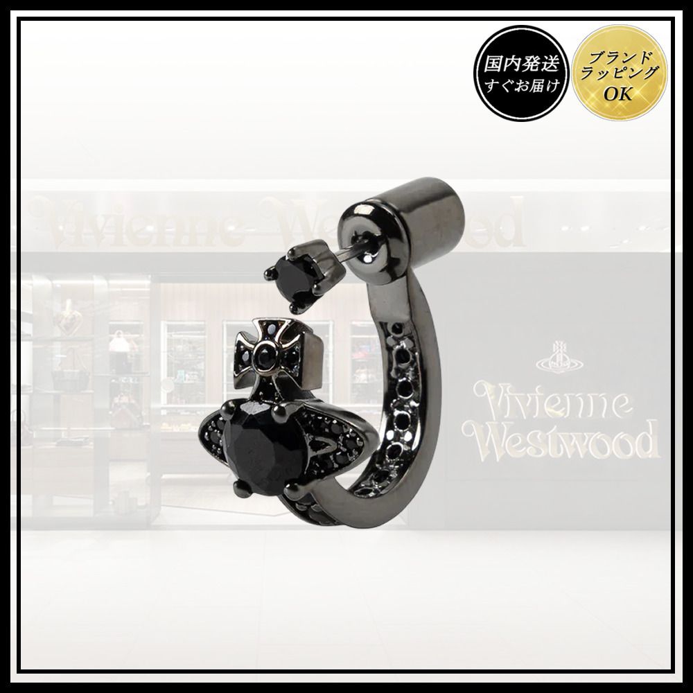 ◇Vivienne westwood◇MAN MATENIA シングルピアス《すぐ届く