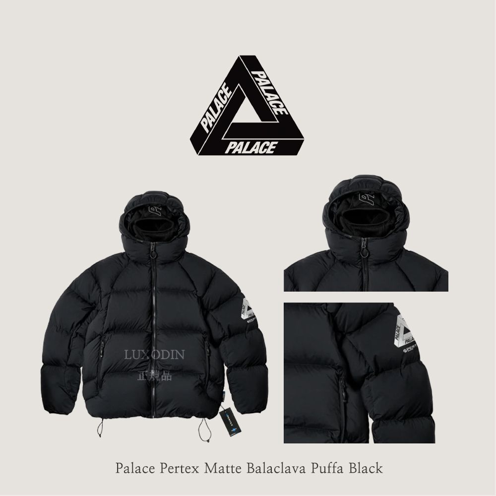 Palace】 Pertex Matte Balaclava Puffa Black - 23FW (Palace