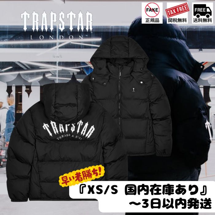 ☆冬前に完売必須☆【 TRAPSTAR LONDON 】AW25フード付きダウン