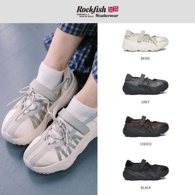 Rockfish Weatherwear 