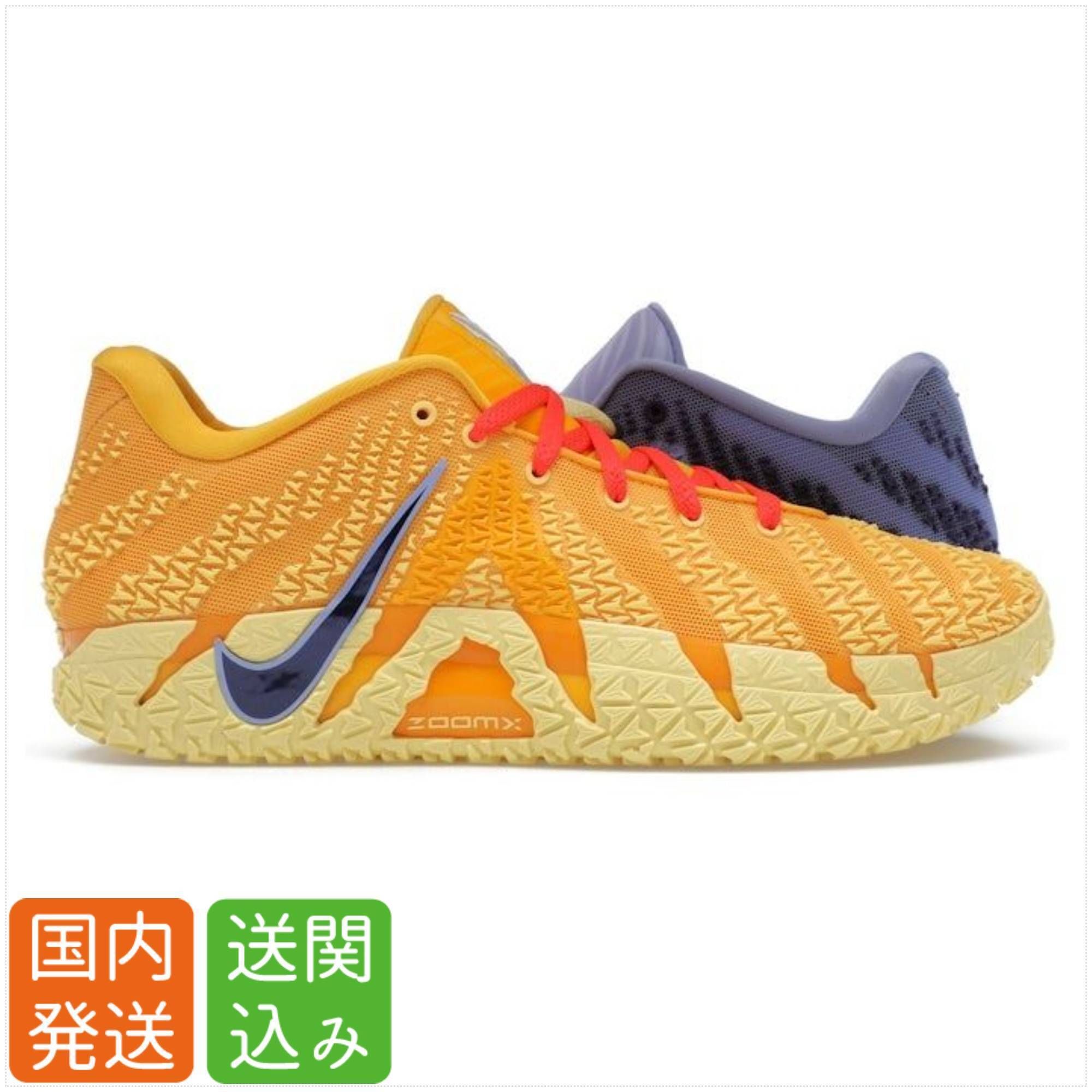 NIKE☆Ja 3 ジャ3 Hustle & Flow 送関込 (Nike/スニーカー) 123328790