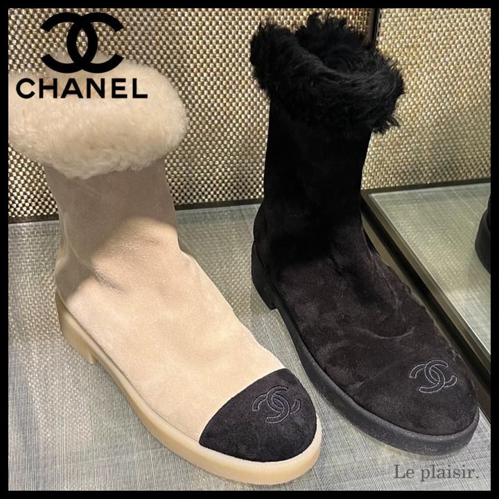 CCマークが上品に輝く☆ふわもこ可愛い【CHANEL】ムートンブーツ