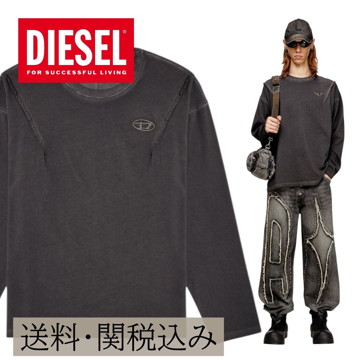 Diesel ×Thug Club】ディーゼル サグクラブ コラボ ロンT (DIESEL/T