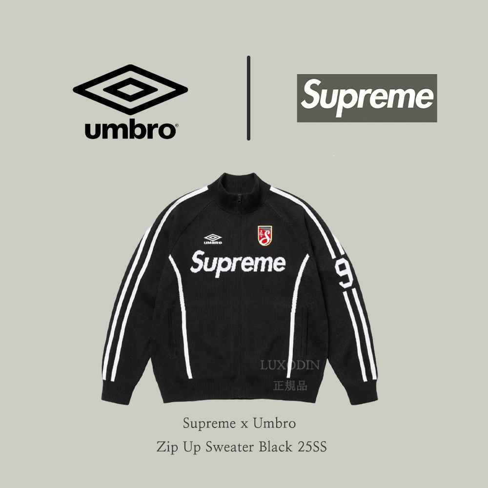 Supreme x Umbro】 Zip Up Sweater Black 25SS ☆正規品 (UMBRO