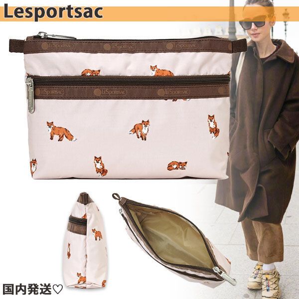 国内直営【LeSportsac】レスポ COSMETIC CLUTCH ポーチ キツネ