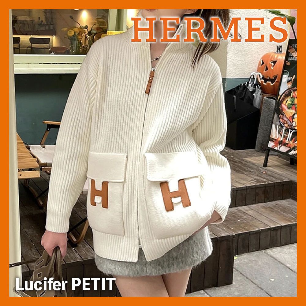 大き目で可愛く♪】HERMES ジップ ウールニット カーディガン (HERMES