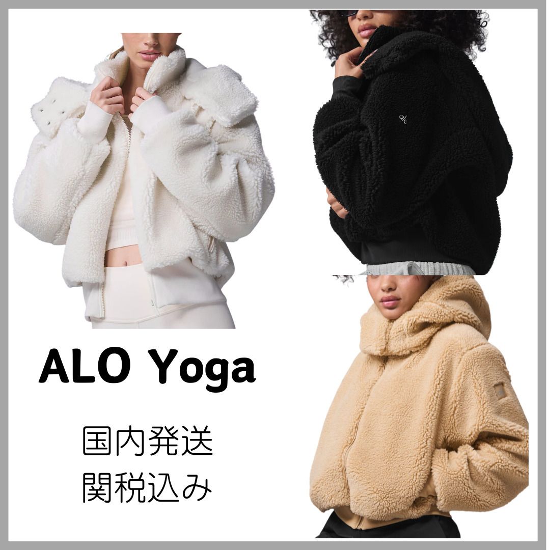 ALO Yoga Foxy Sherpa Jacketフォクシー シェルパ ジャケット (ALO