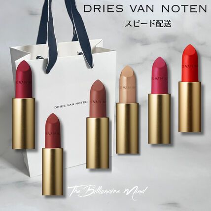 Dries Van Noten Beauty ドリス リップスティック ケース セット