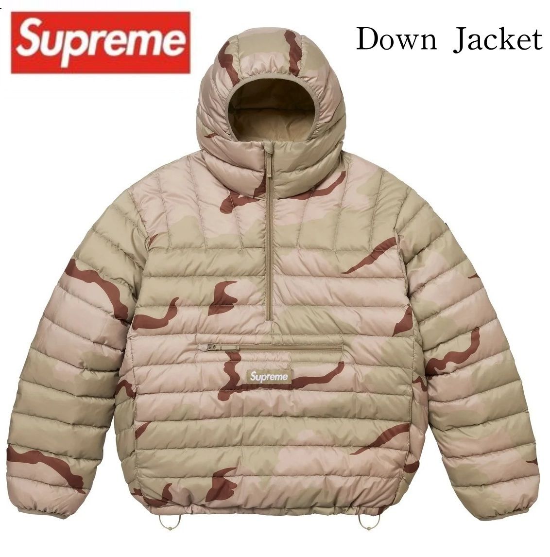SUPREME】Micro Down Half Zip Hooded Pullover Desert Camo (Supreme