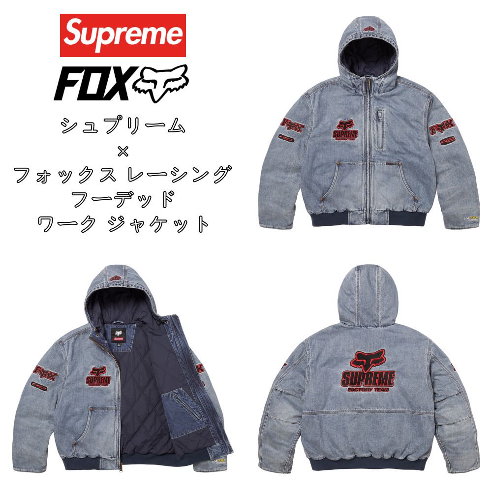 Supreme x Fox Racing】Hooded Work Jacket☆Denim☆25FW☆ (Supreme