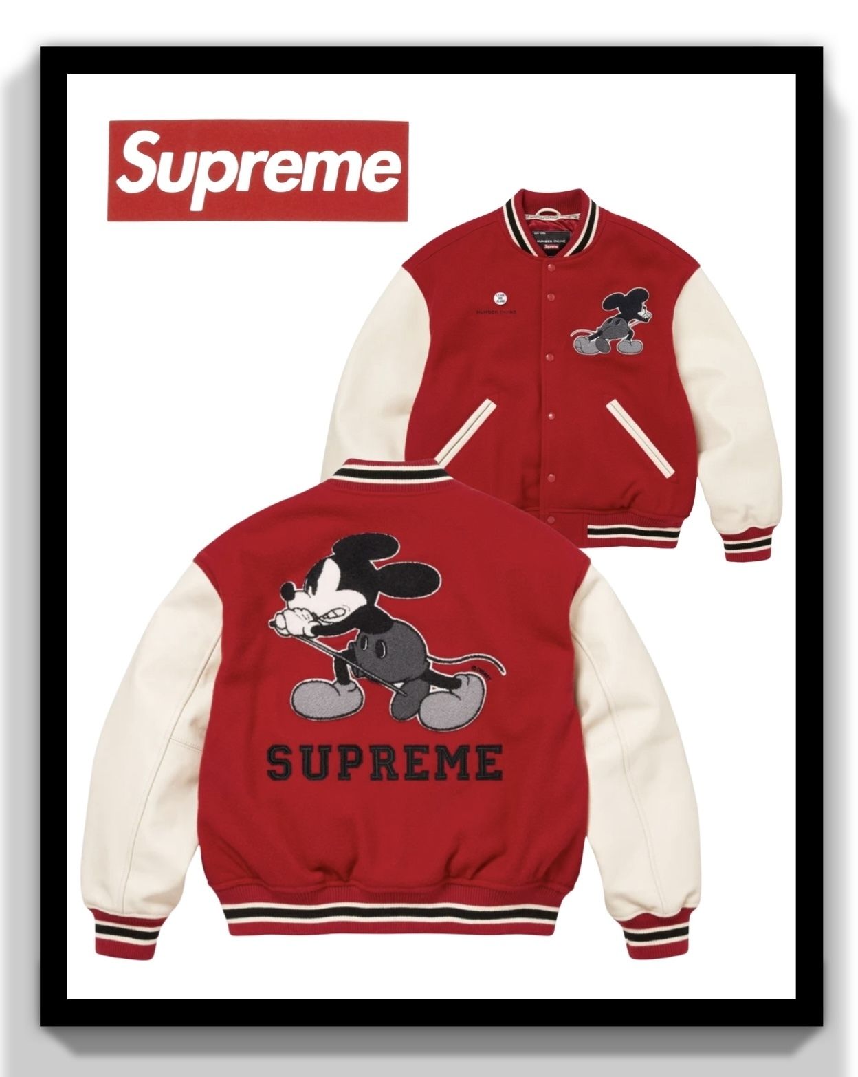 Supreme × Disney Mickey Mouse Varsity Jacket Red / White (Supreme