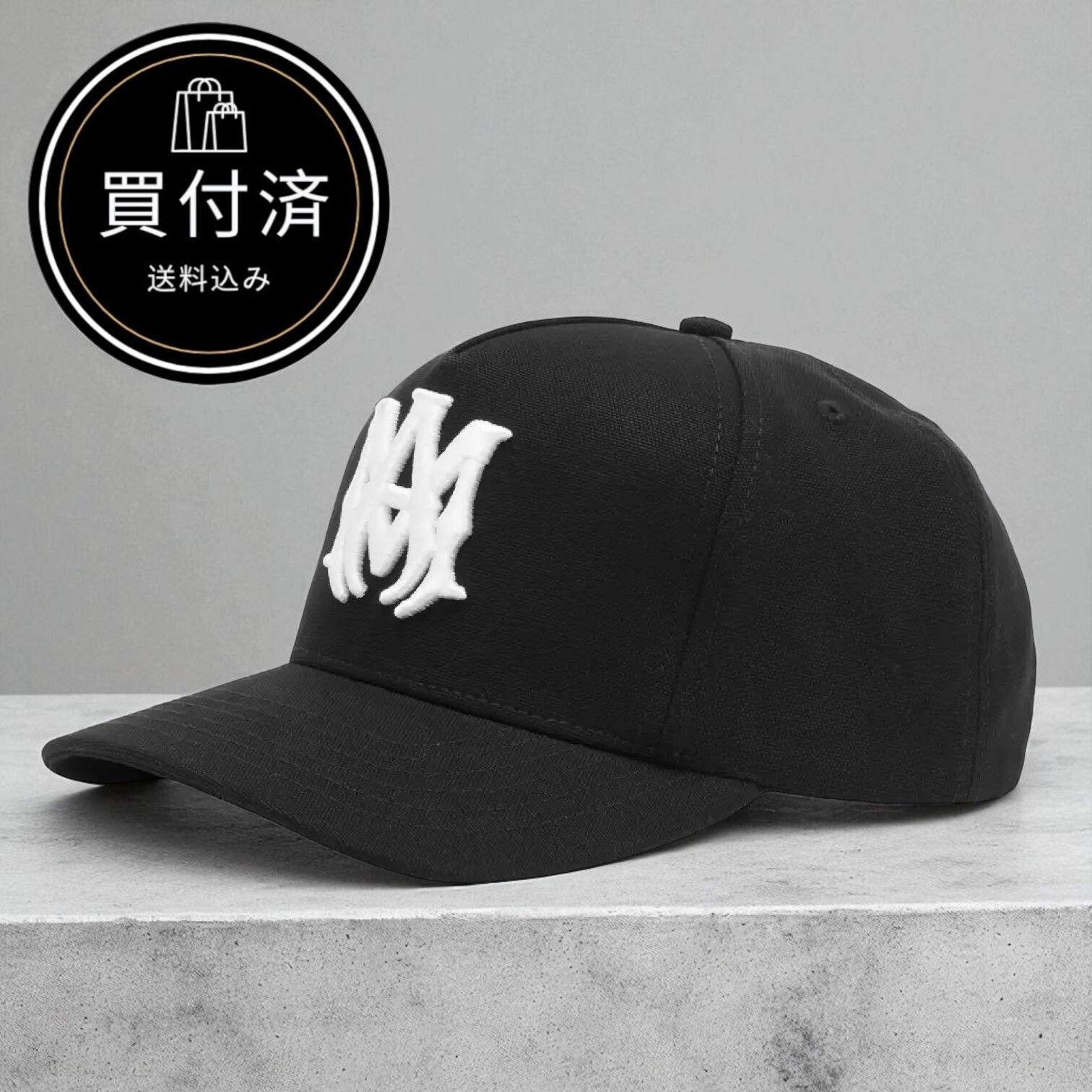 即発送【Amiri】アミリ☆MA CANVAS Cap☆ベースボールキャップ (AMIRI