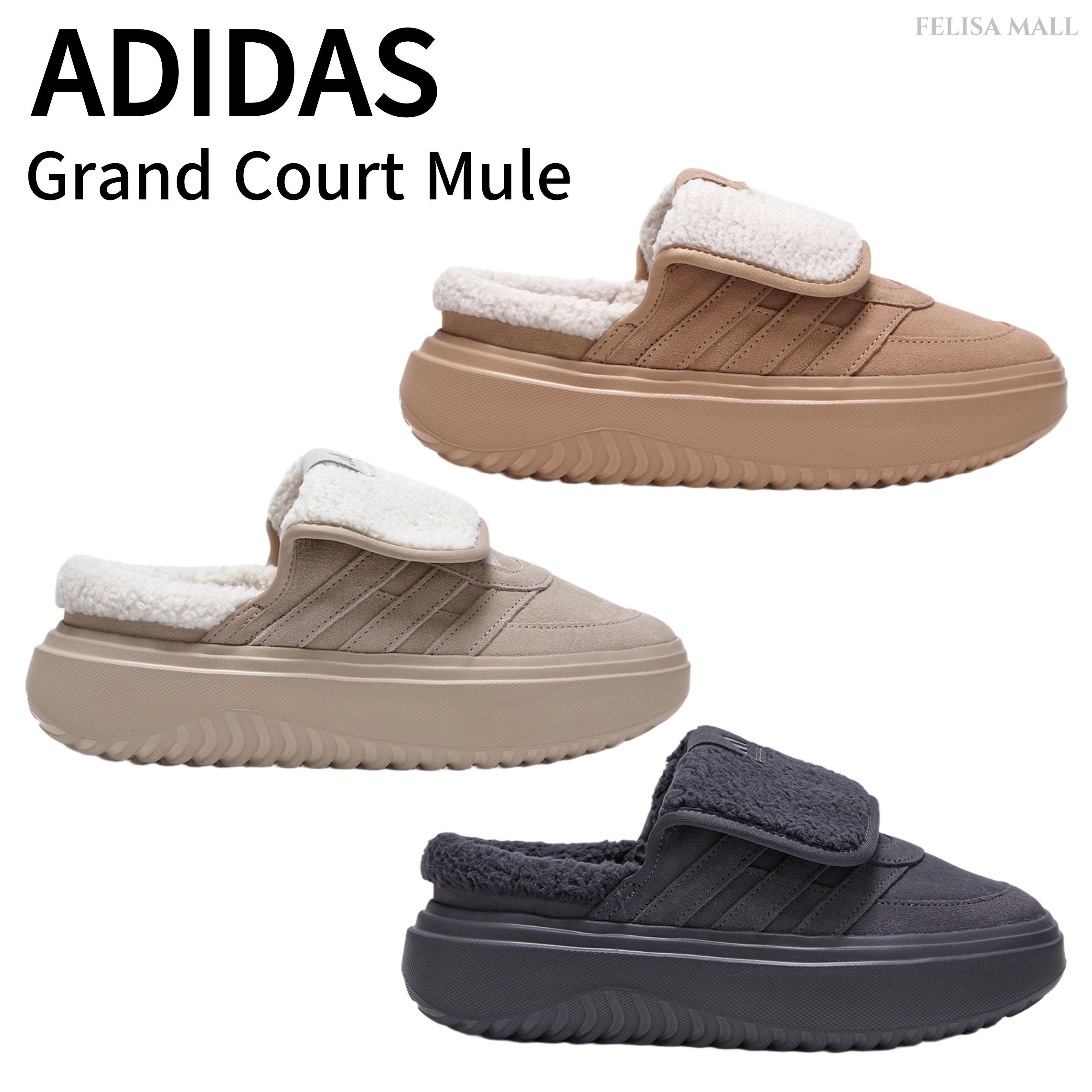 ADIDAS] Grand Court Mule モコモコミュール JS4997 ☆追跡あり