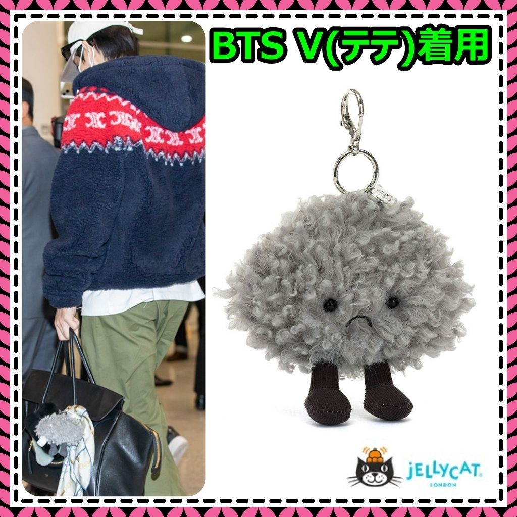 jellycat】Amuseables Storm Cloud Bag Charm [正規品] (JELLYCAT