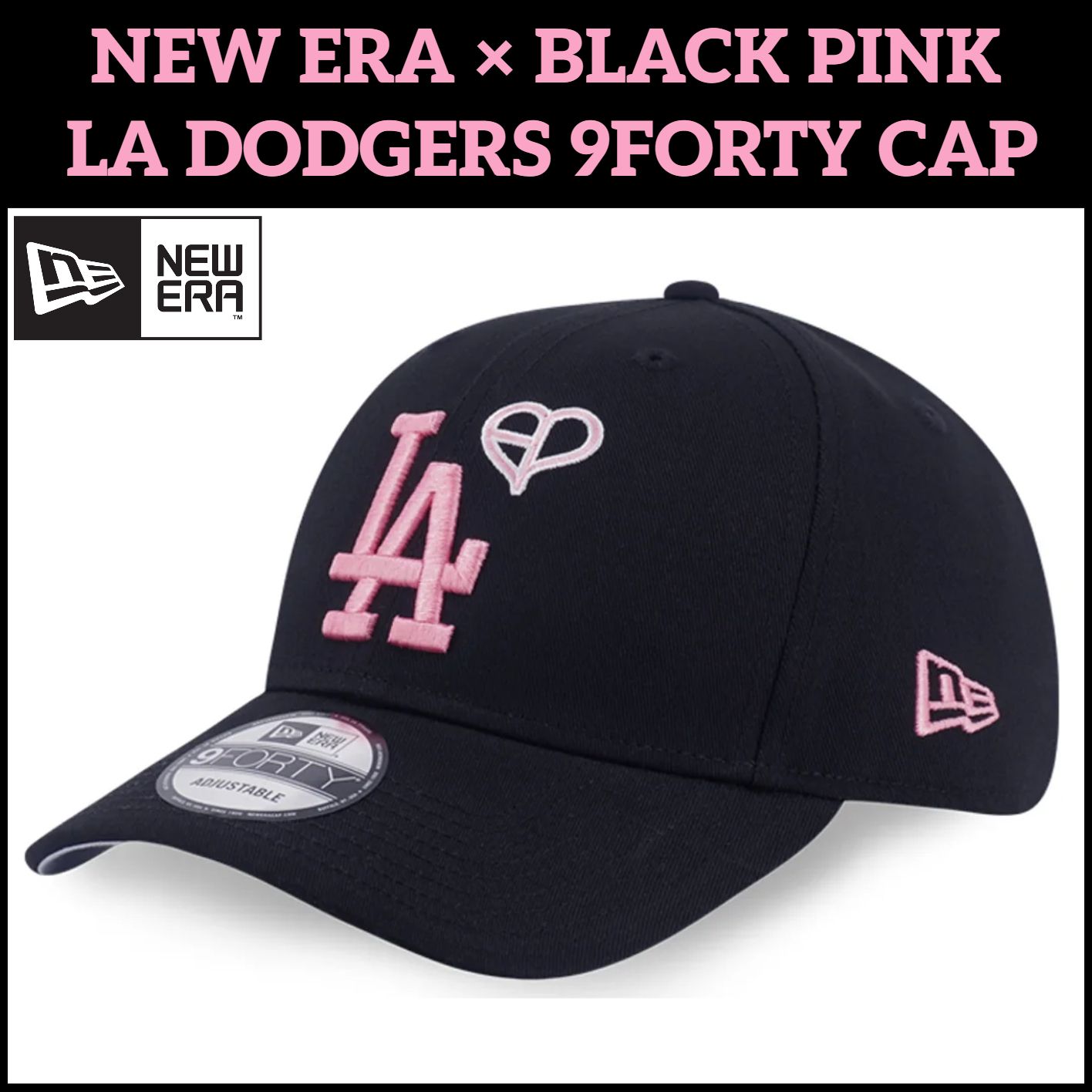 NEW ERA】×【BLACK PINK】LA DODGERS 9FORTY コラボキャップ