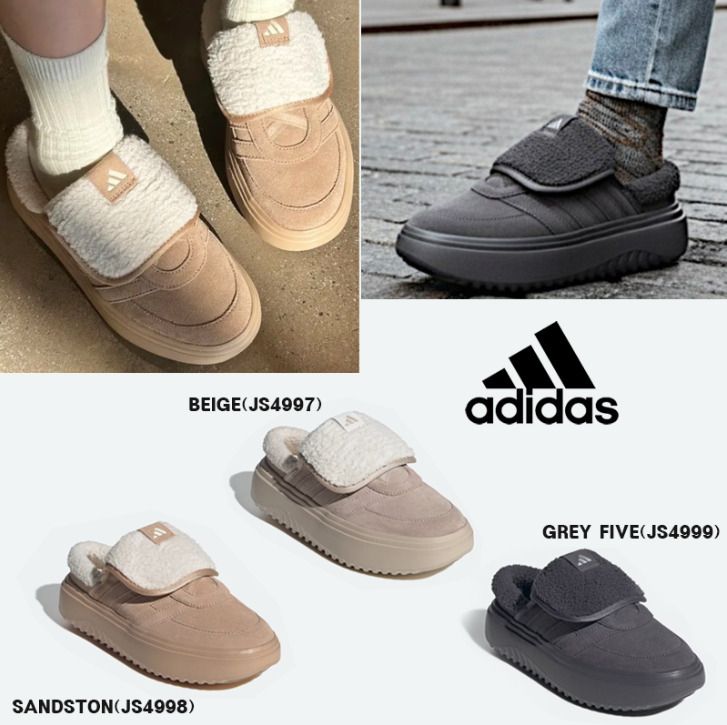 ☆ADIDAS☆Grand Court Mule 韓国発 大人気 (adidas/サンダル