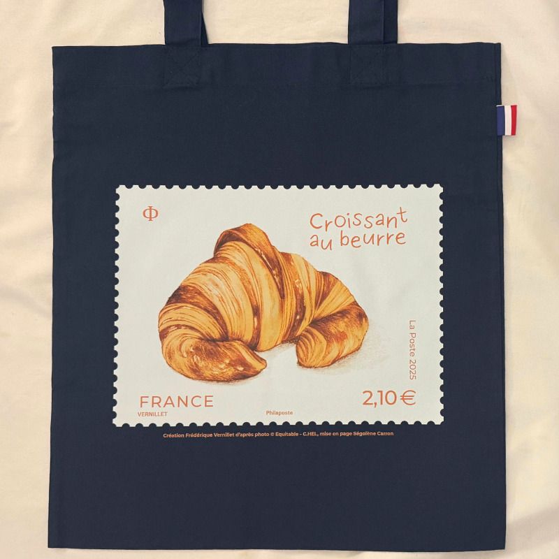 11/26まで値下げ フランス記念切手 クロワッサン柄 15枚 11/26まで