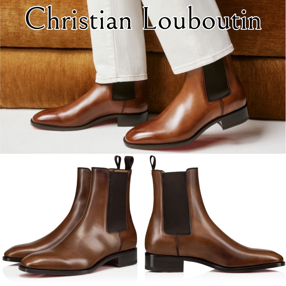海外限定色*クリスチャンルブタン*サイドゴアブーツ Samson (Christian