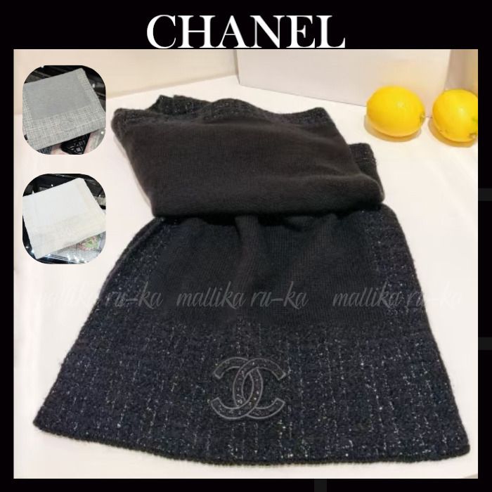 上品ツイードMIX♡26C【CHANEL】マフラーストール (CHANEL/マフラー